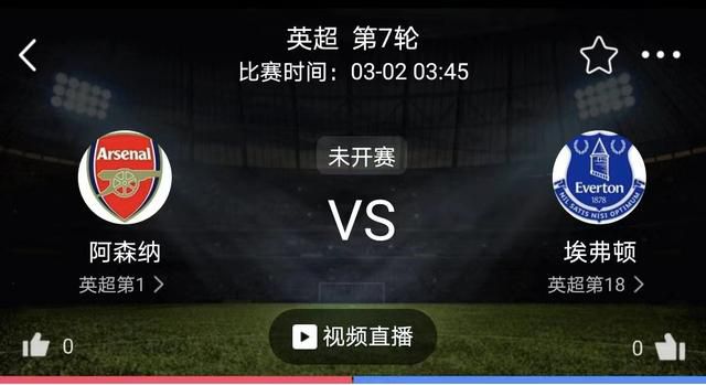 我想在这个赛季之前，很多人都在说我们应该买一名中后卫。